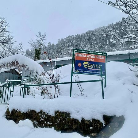 Himalayan High, Auli, By Himalayan Eco Lodges Джошимат Экстерьер фото